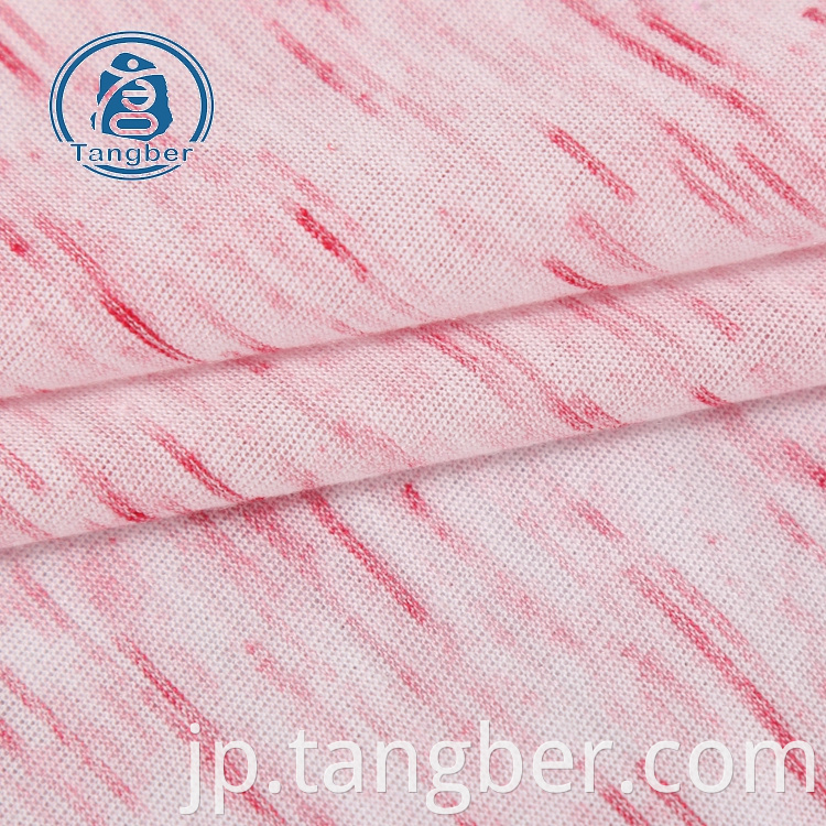 hacci jersey fabric